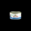 almo cat hfc complete lattina 70gr tonno con zucca 5433h