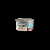 almo cat holistic functional lattina 85gr urinary help anatra 114