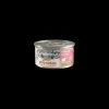almo cat holistic lattina 85gr kitten con carni bianche 131