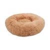 AQPET FRIENDS CUSCINO FLUFFY CIAMBELLA BEIGE 50CM 1280
