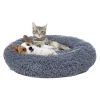 AQPET FRIENDS CUSCINO FLUFFY CIAMBELLA GRIGIO 50CM 1281