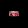 DISUGUAL CAT LATTINA MINI ME 12 KITTEN PATE' AL MANZO 85GR MIME082