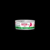DISUGUAL DIET CAT LATTINA DIGESTION LOW FAT AL CONIGLIO 85GR DSDTG012