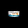DISUGUAL DIET CAT LATTINA INTESTINAL AL PESCE BIANCO 85GR DSDTG032