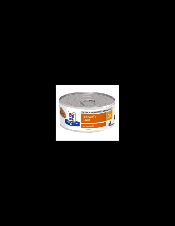 hills cat diet 156gr c/d pezzetti 9451f
