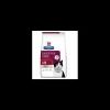 hills cat diet 1,5kg i/d 605769