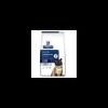 hills cat diet 1,5kg z/d 605912 (ex 605741)