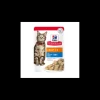 hills cat 85gr busta ad bocconi pesce oceanico 604006