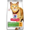 hills cat 300gr senior vitality mature adult 7+ pollo 605262
