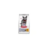 hills cat 1,5kg kitten sterilised pollo 607265