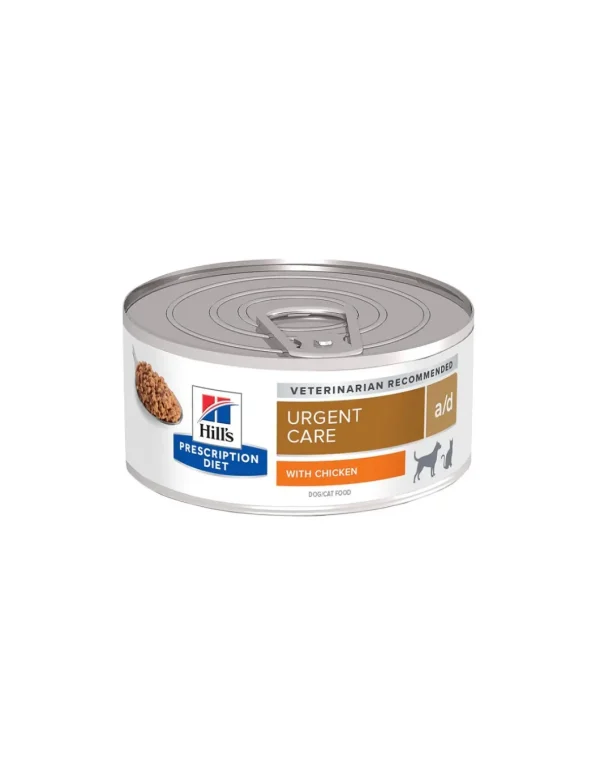 HILLS CAT/DOG DIET 156GR A/D URGENT CARE POLLO 605599