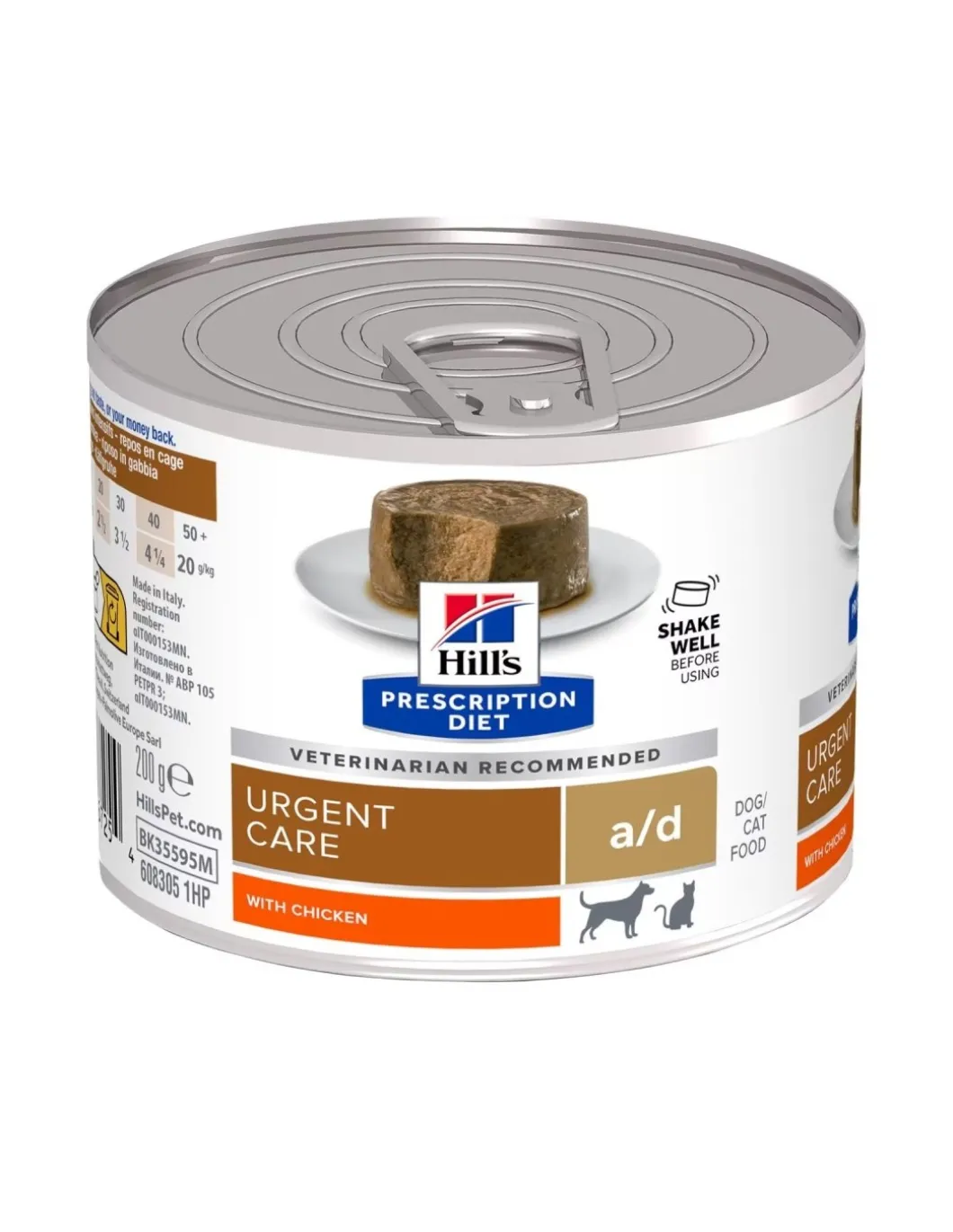 hills_catdog_diet_gr_ad_u_0.webp HILLS CAT/DOG DIET 200GR A/D URGENT CARE POLLO 608306