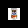 hills dog diet 354gr c/d urinary care stufato 605640 (ex 603866)