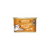 LILY'S KITCHEN CAT 85GR LATTINA TASTY CUTS IN GRAVY ADULT POLLO 12565902