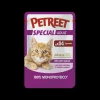 PETREET BUSTA 70GR 100% SGOMBRO SA04 A55023