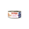 PETREET NAT 70GR TONNO ROSA CON PESCE DELL'OCEANO A10 A53069