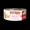 PETREET NAT 70GR TONNO ROSA SGOMBRO A09 A53068