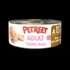 PETREET NAT 70GR TONNO ROSA E CALAMARI A13 A53072