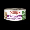 PETREET NATURA 60GR 100% TONNO CON FAGIOLINI MONOPROTEICO SA21 A55037