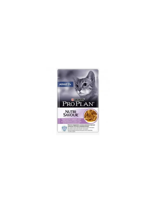 pro plan cat 85gr adult 7+ teneri pezzetti di tacchino in salsa