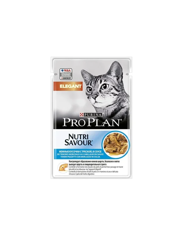 pro plan cat 85gr busta adult elegant teneri pezzetti con merluzzo in salsa 12457376 (ex dermaplus 12342823)