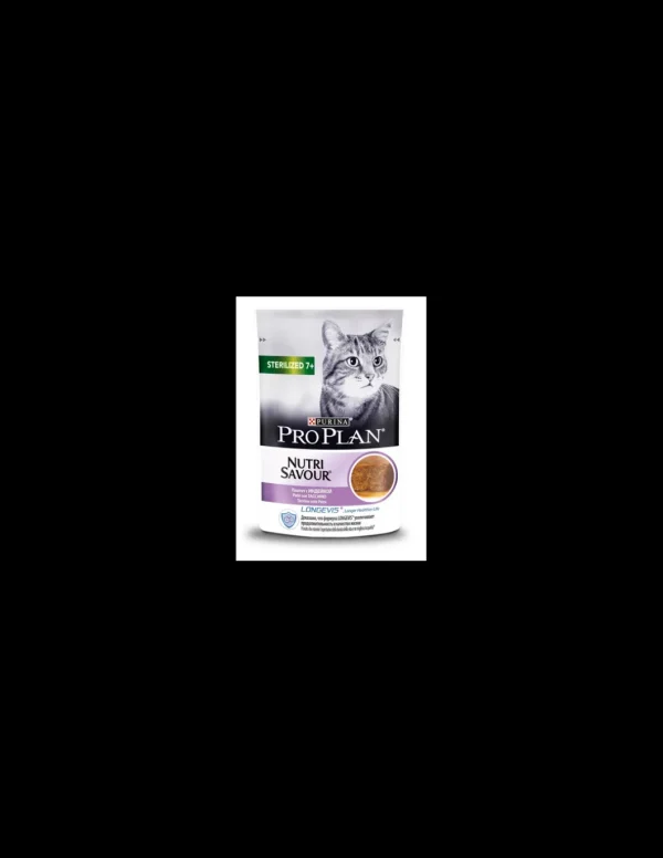 PRO PLAN CAT 75GR BUSTA STERILISED SENIOR 7+ TERRINE CON TACCHINO 12514480