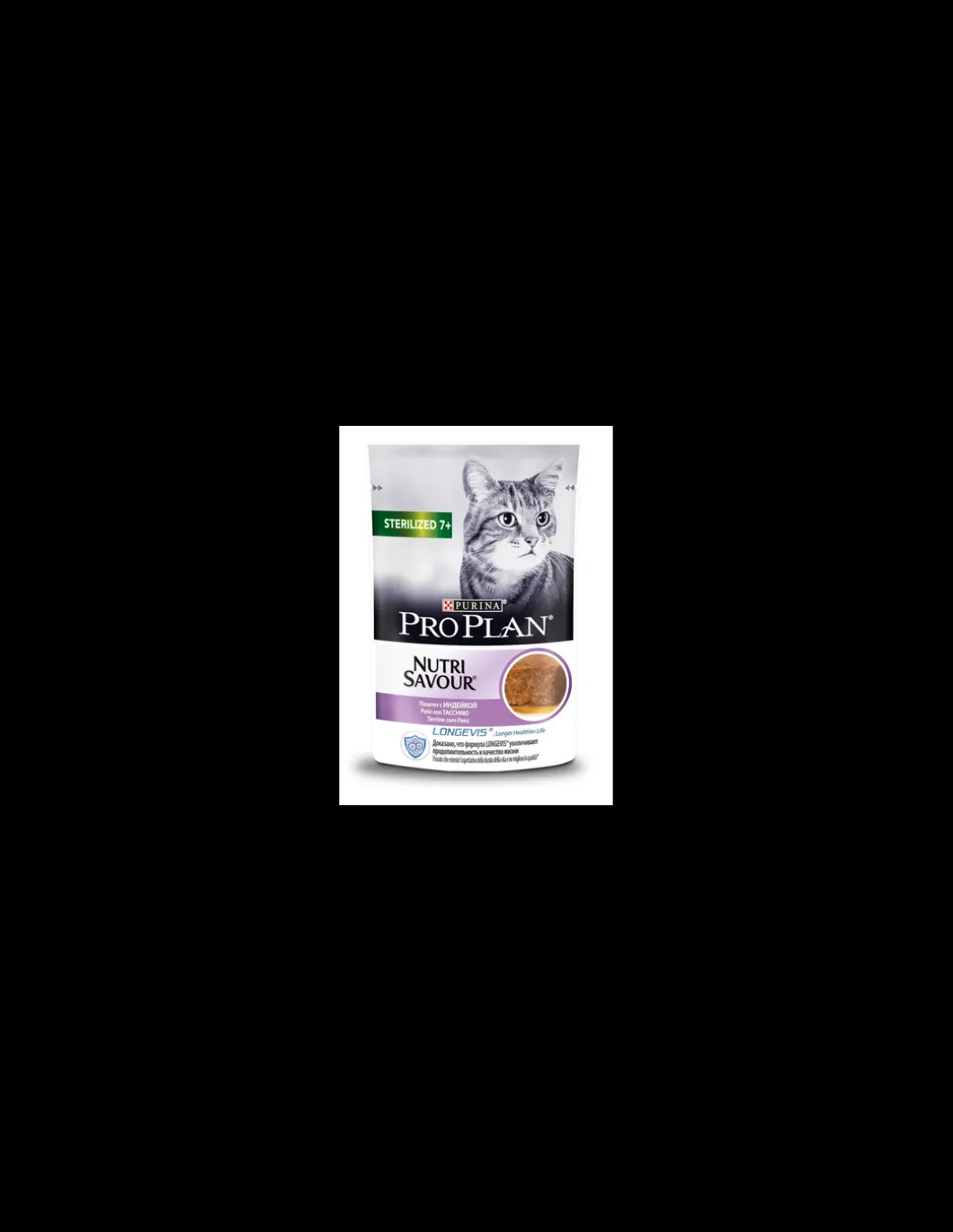 pro_plan_cat_gr_busta_ste_0.webp PRO PLAN CAT 75GR BUSTA STERILISED SENIOR 7+ TERRINE CON TACCHINO 12514480