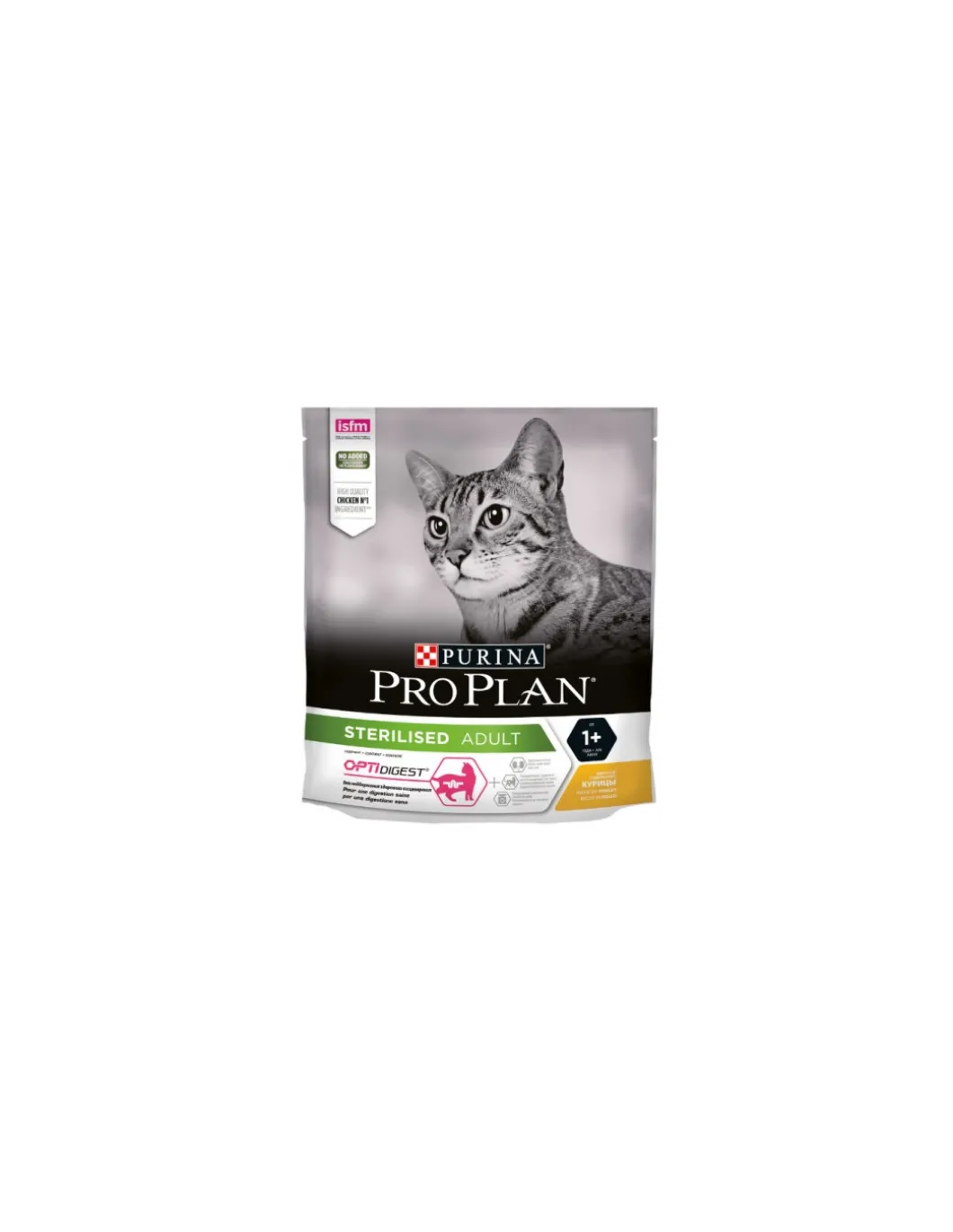 pro_plan_cat_gr_sterilize_0.webp pro plan cat 400gr sterilized optidigest pollo 12372469