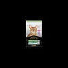 PRO PLAN CAT 1,5KG STERILISED OPTIRENAL TACCHINO 12369074