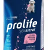prolife dog sensitive puppy medium/large 2,5kg lamb&rice zpd.35157