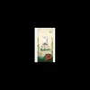 r461407 versele cuni junior nature 700gr