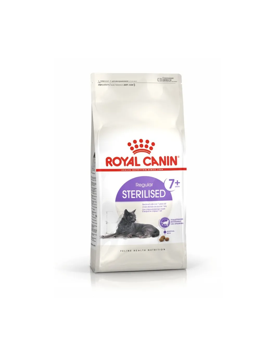 royal_cat_sterilised__kg__0-1.webp royal cat sterilised +7 3,5kg fhn2030