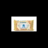 sano&bello salviette detergenti 50pz vaniglia e cannella 90200305