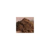 torba acida 80lt