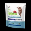 trainer natural cat 300gr adult exigent pesce dell'oceano