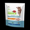 trainer natural cat 300gr adult exigent carni bianche