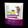 trainer natural cat 300gr adult sterilised prosciutto crudo
